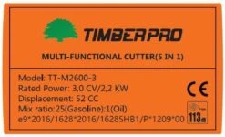 TIMBERPRO - 5-in-1 – Multitool – Benzine - Kettingzaag - Bosmaaier -Kantenmaaier - Haagschaar - Verlengstuk - 52 Cc. -Tuingereedschaps Winkel 1200x729